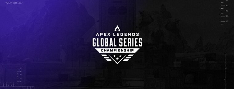Supernova с 9impulse и Hardecki отобрались на Apex Legends Global Series: 2026 Championship