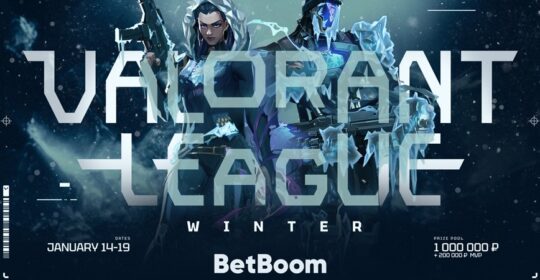 Анонсирован стримерский турнир BetBoom Valorant League: Winter