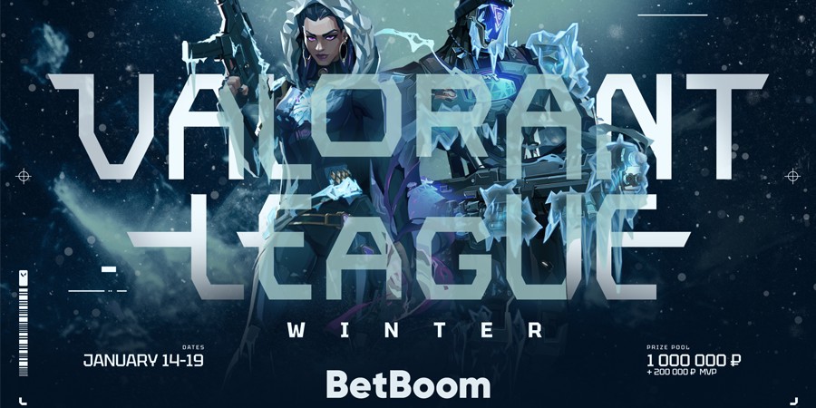 Анонсирован стримерский турнир BetBoom Valorant League: Winter