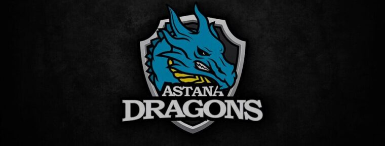 Astana Dragons могут вернуться на профессиональную сцену