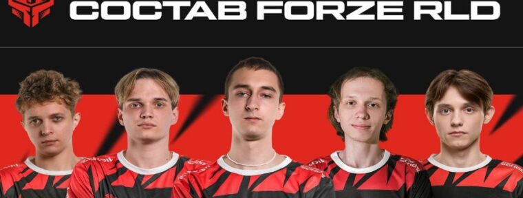 Стал известен обновленный состав FORZE Reload по CS2