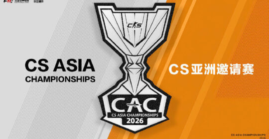 CS Asia Championships 2026: расписание и результаты групповой стадии