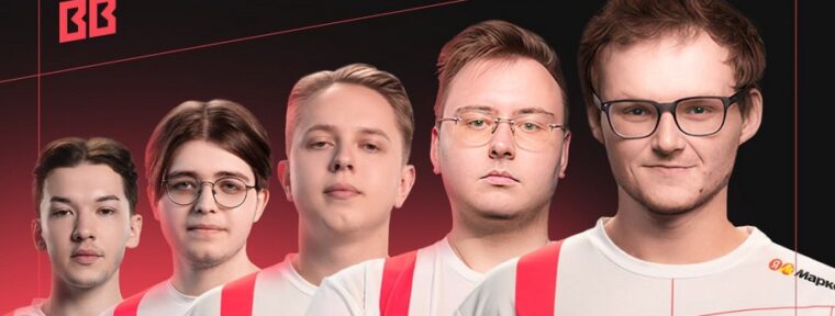 Ax1Le и Boombl4 официально покинули состав Cloud9 и присоединились к BetBoom Team