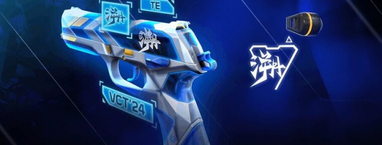 Trace Esports прошли на VALORANT Masters Bangkok 2025