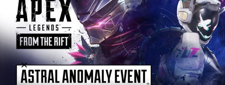 В Apex Legends стартовало событие «Астральная аномалия»