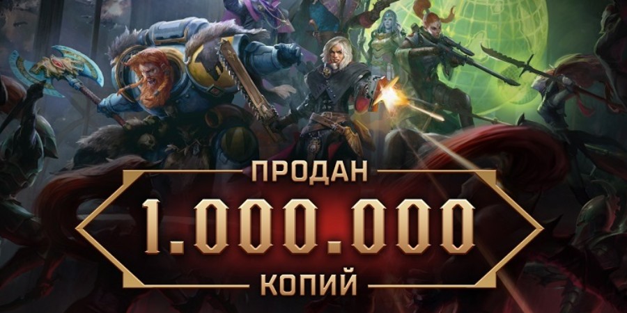 Warhammer 40,000: Rogue Trader продали более 1 млн копий