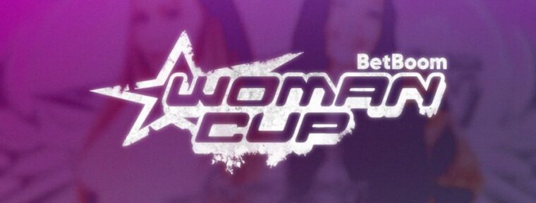 Анонсирован второй сезон BetBoom W Cup по CS2