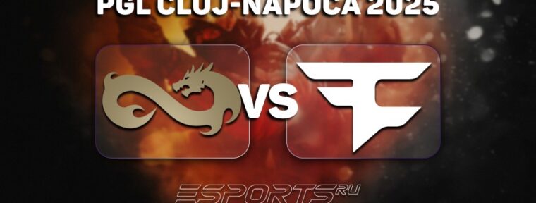 Eternal Fire против FaZe Clan: какая из команд окажется сильнее? Прогноз от редакции Esports.ru