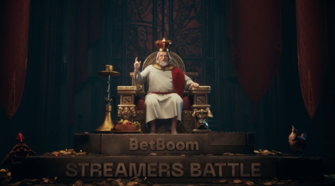 Анонсирован BetBoom Streamers Battle 9