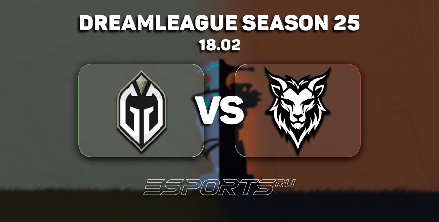 Прогноз от редакции на матч Chimera Esports vs Gaimin Gladiators на DreamLeague Season 25: какая из команд одержит победу?