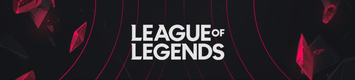 League of Legends. Турнир №2 от Cybermos.ru