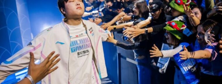 Bilibili Gaming выбили Weibo Gaming с LPL Split 1 2025