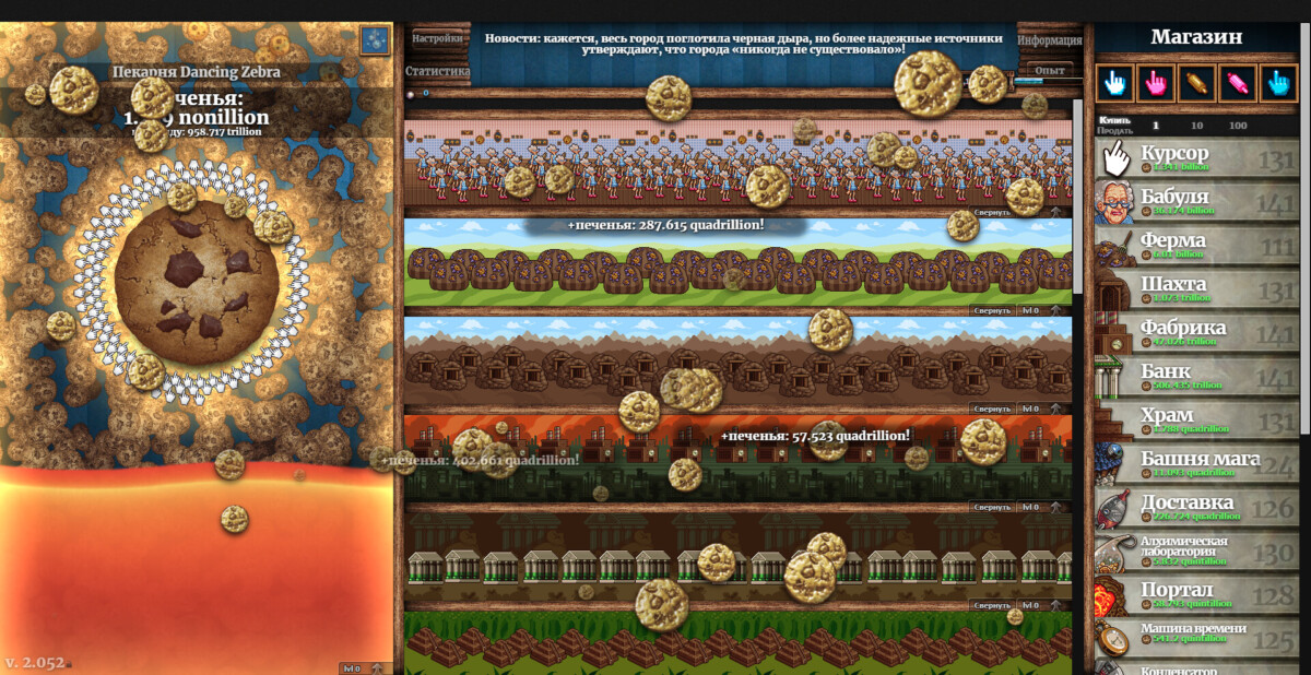 Кадр из Cookie Clicker