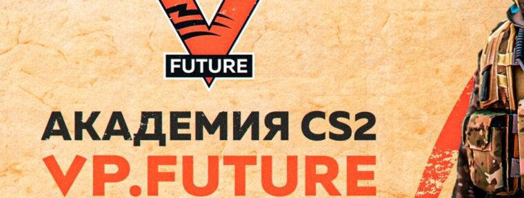 13-летний тиктокер подписал контракт с VP.Future