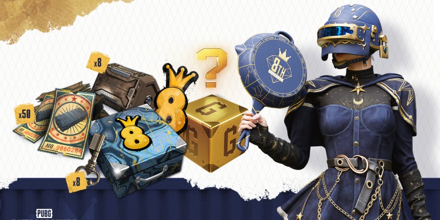 Какие награды можно получить во время восьмой годовщины PUBG - Esports.ru
