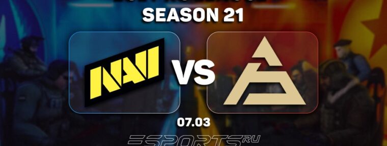 SAW одержали вверх над Natus Vincere в первом матче на ESL Pro League S21