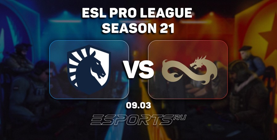 Eternal Fire потерпели поражение от Team Liquid на групповом этапе EPL S21