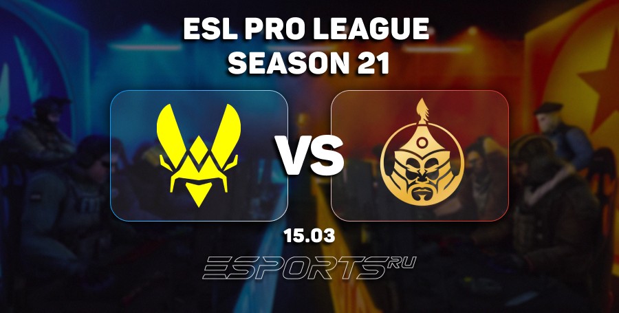 Team Vitality одержали победу над The MongolZ и прошли в финал ESL Pro League S21