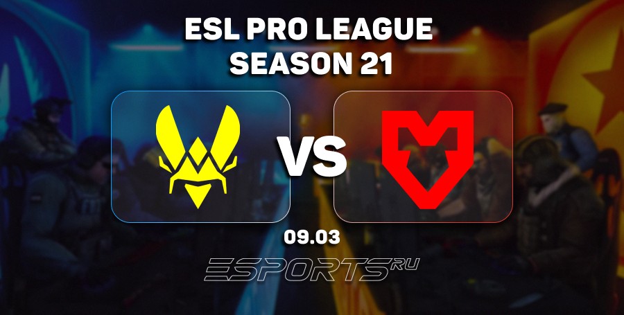 Team Vitality разгромили MOUZ и прошли в плей-офф ESL Pro League S21