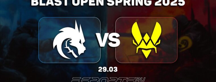 Team Spirit потерпели поражение от Team Vitality на BLAST Open Lisbon 2025