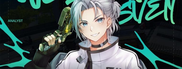 Aurora представила аналитика состава по Apex Legends