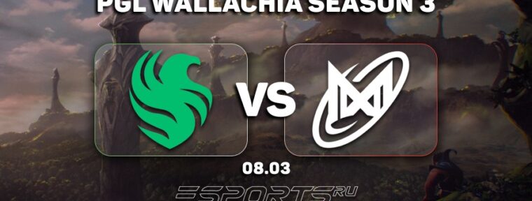 Прогноз от редакции Esports.ru — кто выиграет в матче Team Falcons vs Nigma Galaxy на PGL Wallachia Season 3