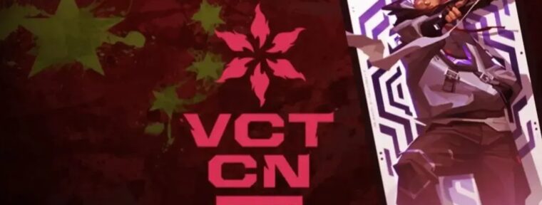 Итоги групповой стадии VCT 2025: China Stage 1