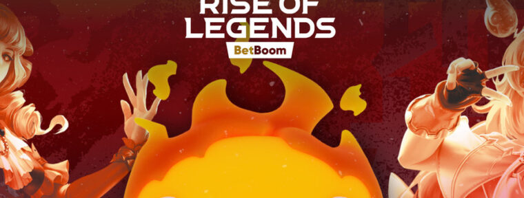 CyberHero и Virtus.pro вышли в плей-офф BetBoom Rise of Legends Season 9