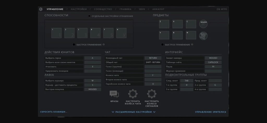 скриншот с трансляции Collapse