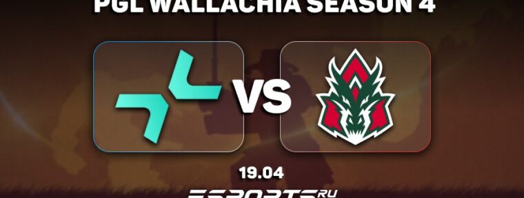 Прогноз от редакции Esports.ru — кто выиграет в матче PARIVISION vs AVULUS на PGL Wallachia Season 4