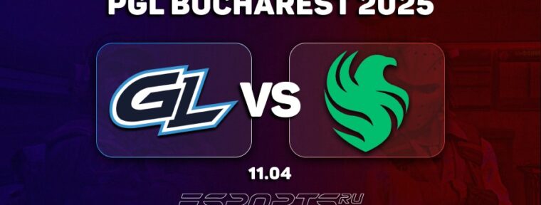 Team Falcons прошли в полуфинал PGL Bucharest 2025