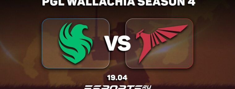 Прогноз от редакции Esports.ru — кто выиграет в матче Team Falcons vs Talon Esports на PGL Wallachia Season 4