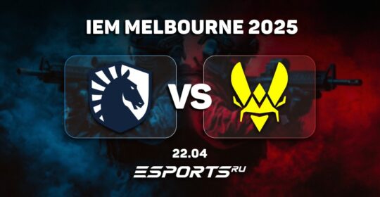 Team Vitality — третья команда, прошедшая в плей-офф IEM Melbourne 2025
