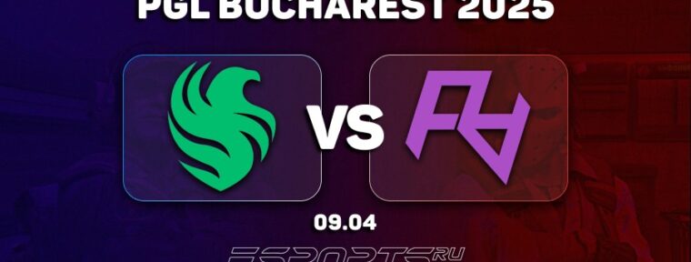 Team Falcons одержали вторую победу на групповом этапе PGL Bucharest 2025