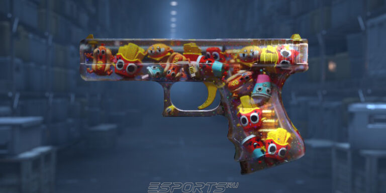 Поношенное: ~ ₽320