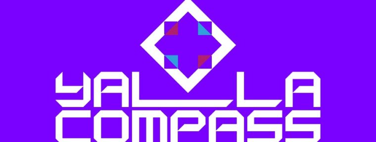 YaLLa Compass Spring 2025: расписание и результаты