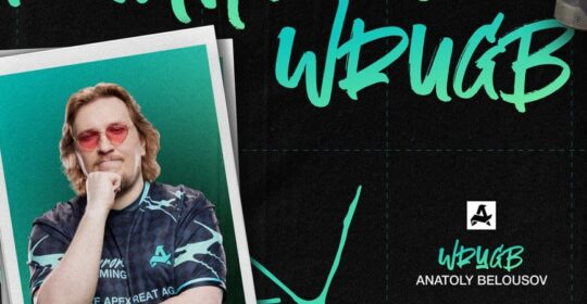 Wrugb покинул пост тренера Aurora Gaming