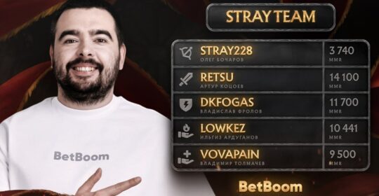 Stray Team одолели YBN Team в групповой стадии BetBoom Streamers Battle 10