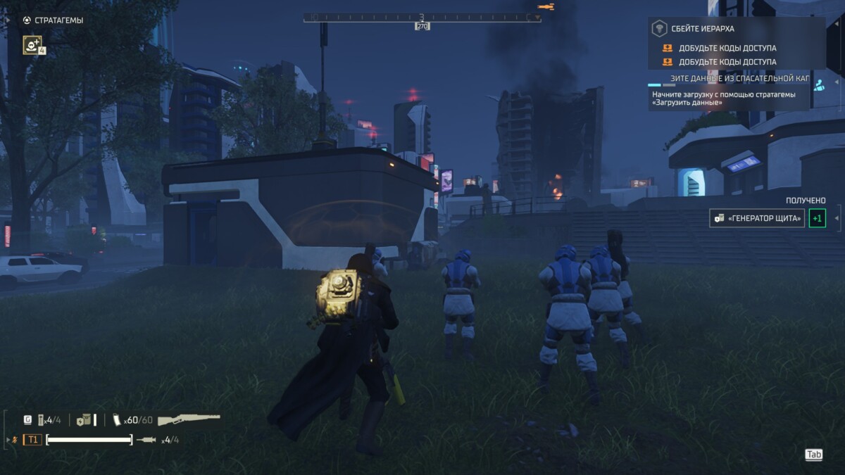 Helldivers 2 SEAF