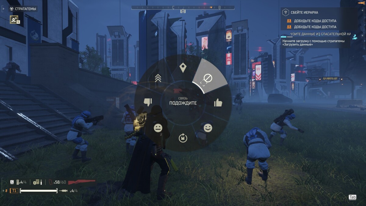 Helldivers 2 SEAF