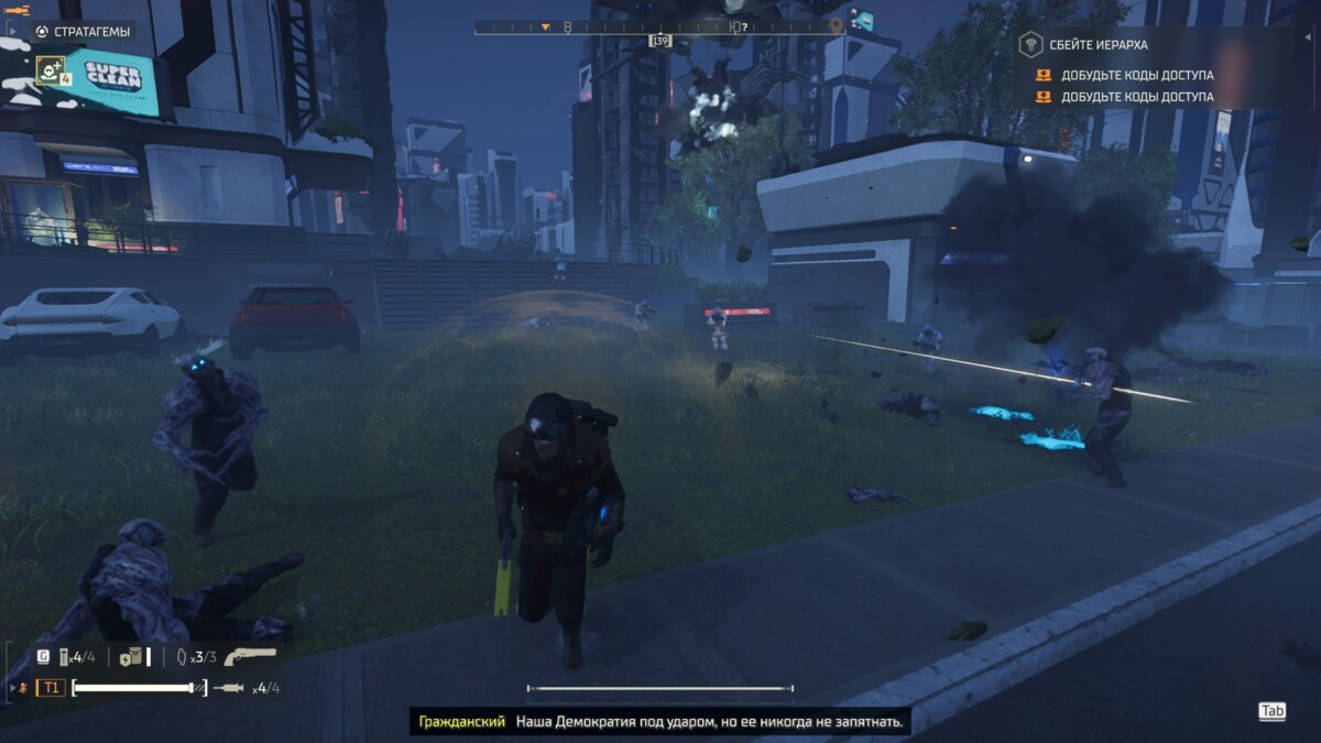 Helldivers 2 SEAF