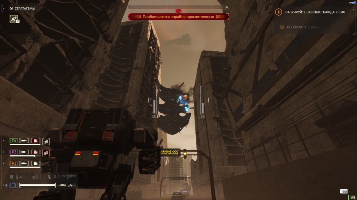 Helldivers 2 exosuit