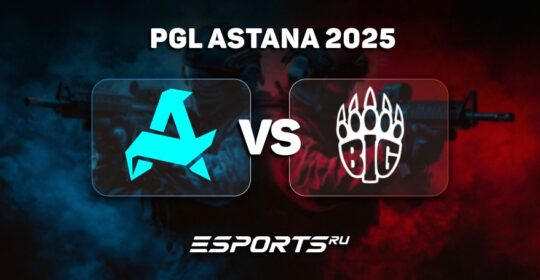 Aurora Gaming проиграли BIG в первом матче группового этапа PGL Astana 2025