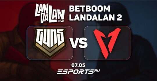 GUN5 Esports выиграли у Novaq и прошли в плей-офф BetBoom LanDaLan #2