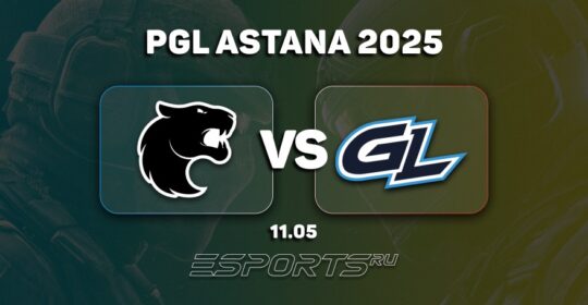 FURIA Esports одержали победу над GamerLegion в групповом этапе PGL Astana 2025