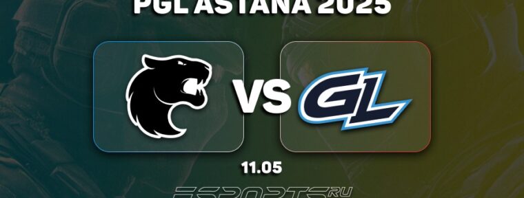 FURIA Esports одержали победу над GamerLegion в групповом этапе PGL Astana 2025