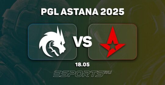 Team Spirit — чемпионы PGL Astana 2025