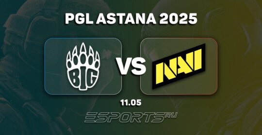 Natus Vincere обыграли BIG в групповом этапе PGL Astana 2025