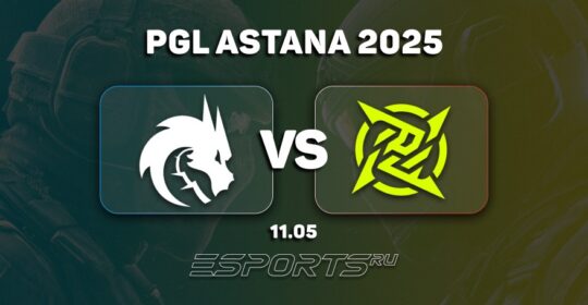 Team Spirit разгромили Ninjas in Pyjamas во втором раунде группового этапа PGL Astana 2025