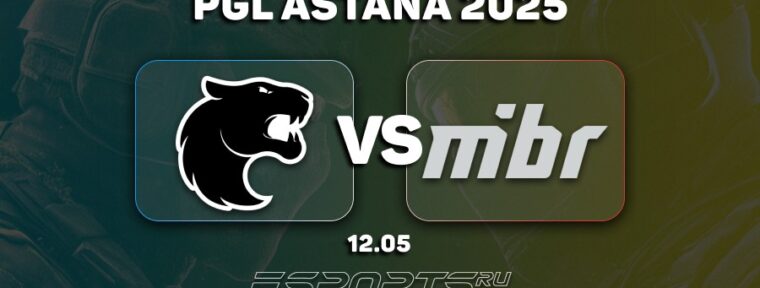 FURIA оказались сильнее в бразильском дерби на PGL Astana 2025